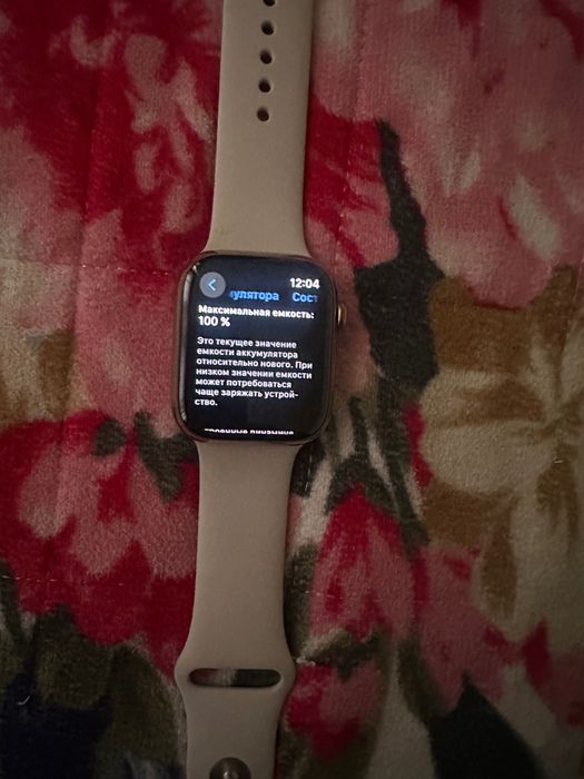 Apple Watch 8 series , б/у с гарантией