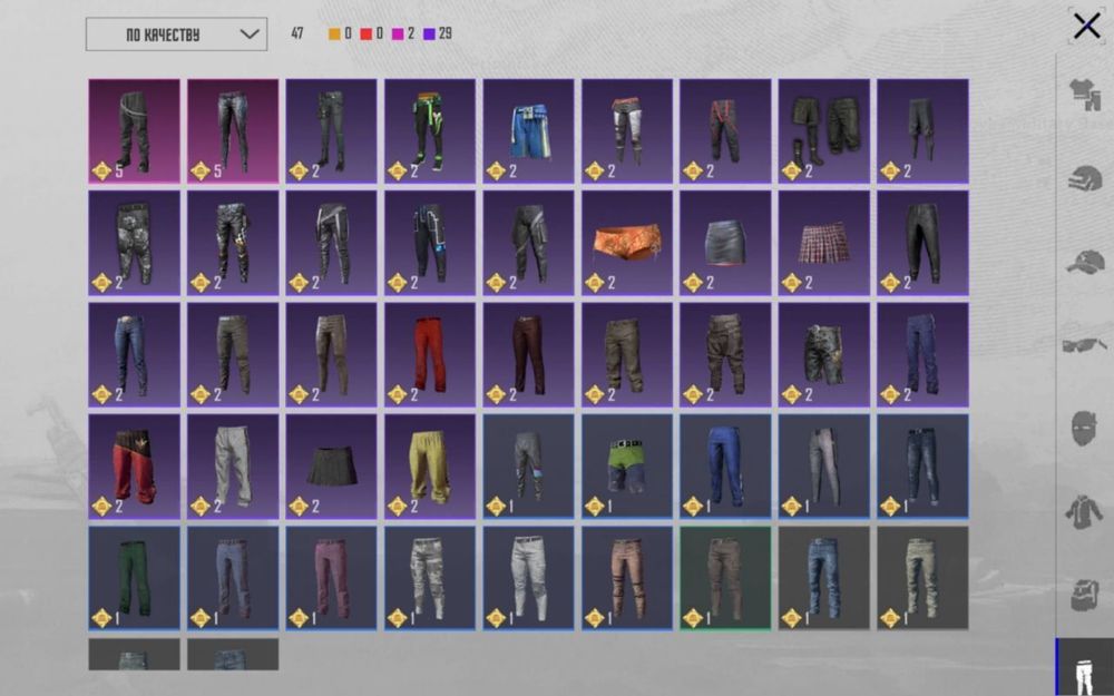 Аккаунт пабг мобайл