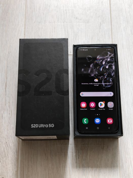 Samsung S20 Ultra 128 gb Ram 12 5G EAC