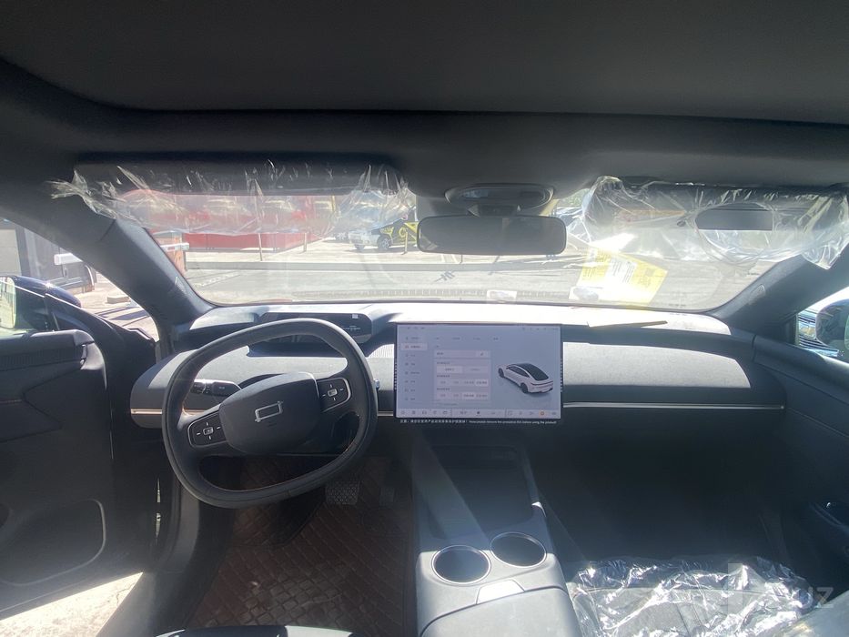 Bestune yue 08 elektromobil