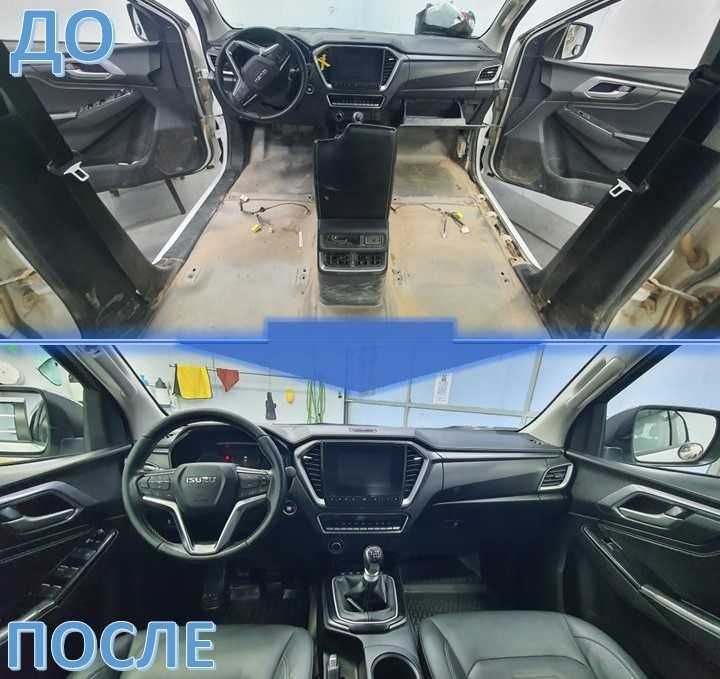 Химчистка автомобиля в Ташкенте. Автохимчистка салона авто Ташкент