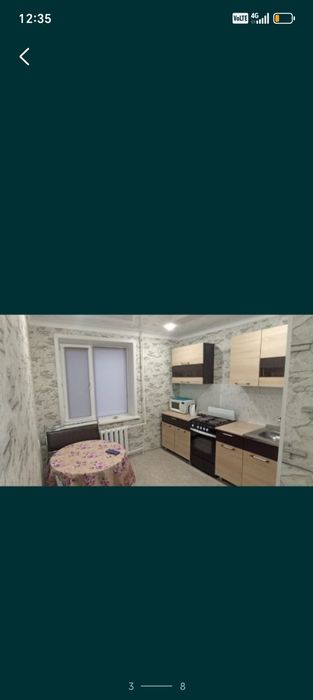 Сдам квартиру 1 комнатную