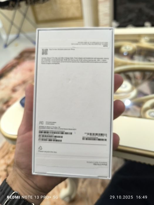 iPhone, Айфон 17 про Макс lux китай