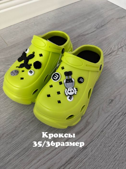 Продам новые кроксы, стильные