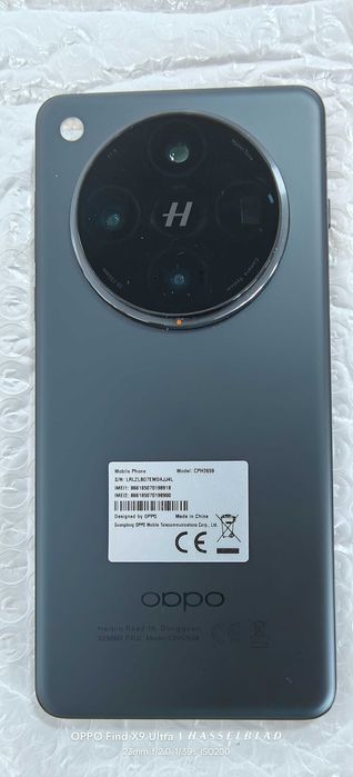 vand telefon oppo find x 8 pro