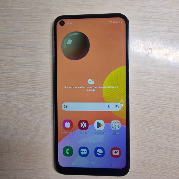 Продам Samsung galaxy a11.