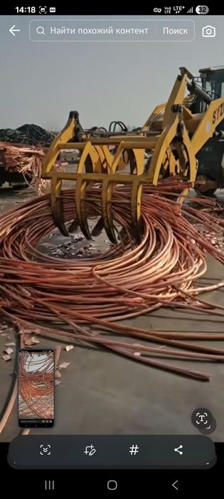 Металлом оламиз самовывоз Хар хил турдаги лубой металалом лубой виреми