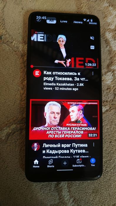 Смартфон Revvl+5G