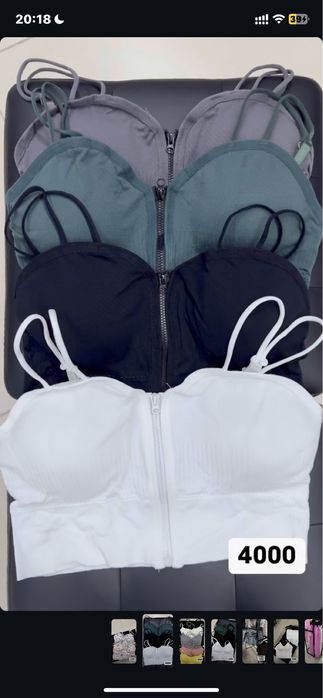 продам женский топ