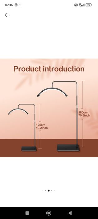 Лампа за миглопластика... чисто ново...