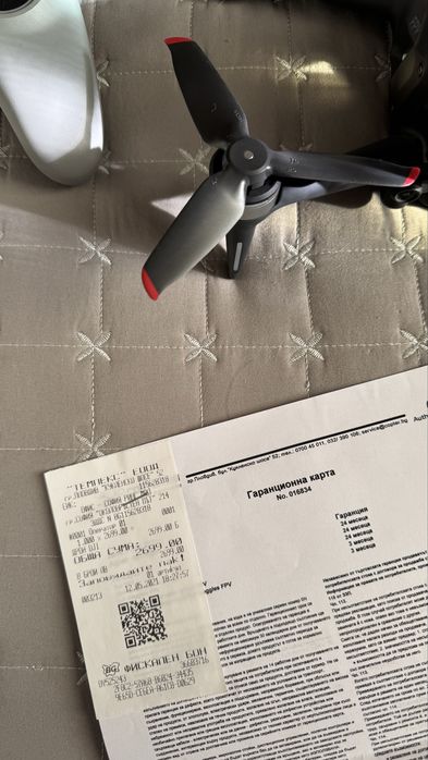 Dji FPV COMBO продавам