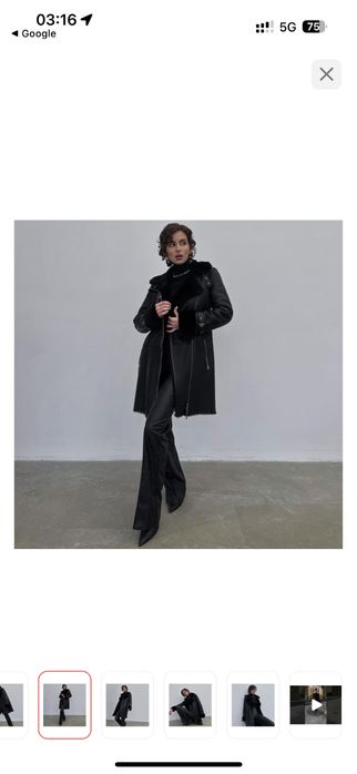 Дубленка тоскана