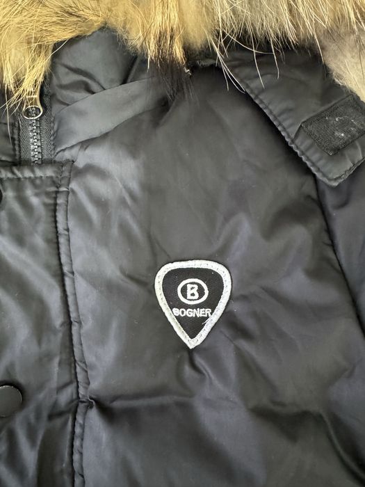 Детская зимняя куртка