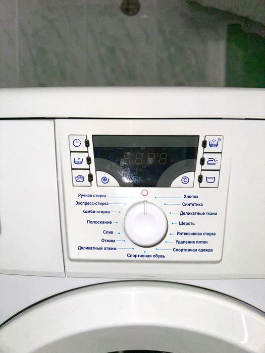 Продам стиральную машину