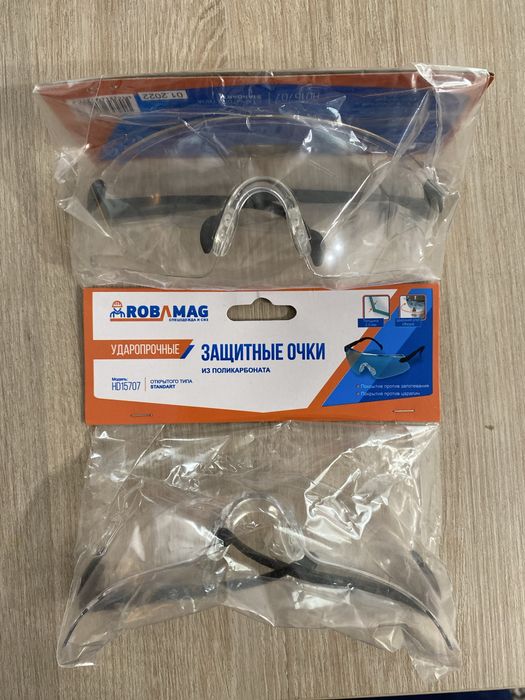 Очки защитные профессиональные