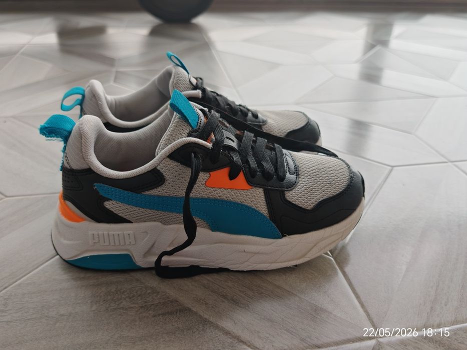 Pantofi sport Puma băieți
