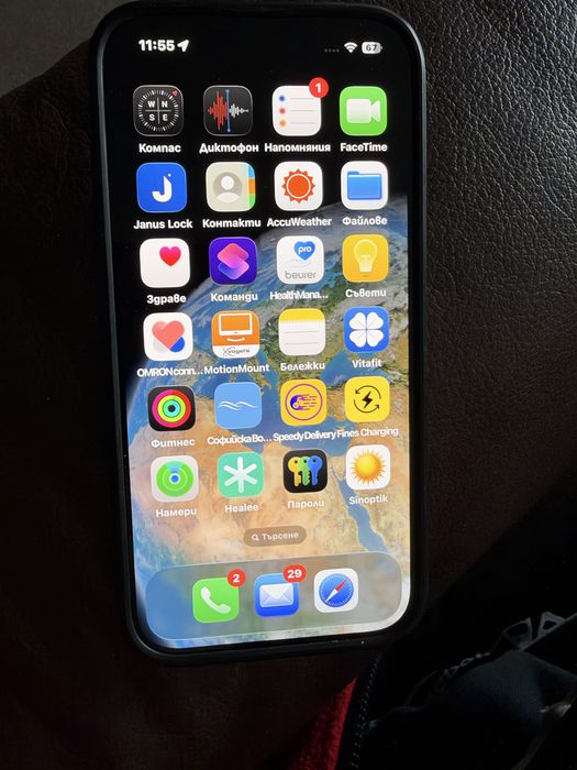 iPhone 15 pro 128gb