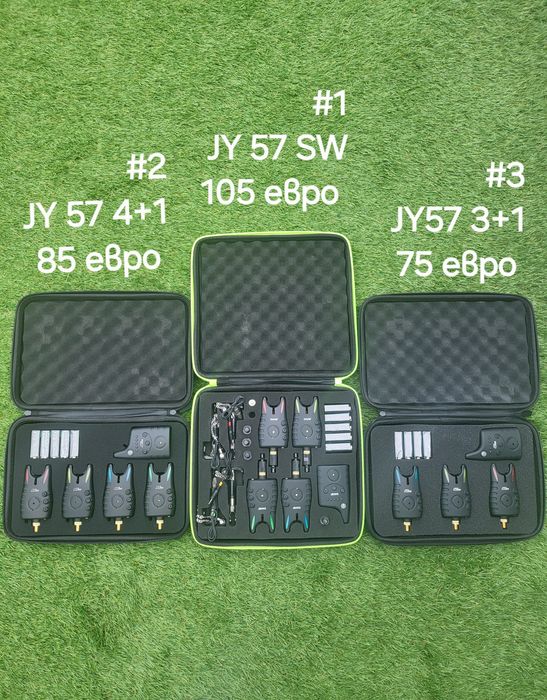 Сигнализатори с майка PRO FL  JY-57 SW
