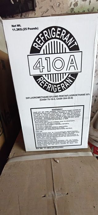Фреон для кондиционера  R 410а