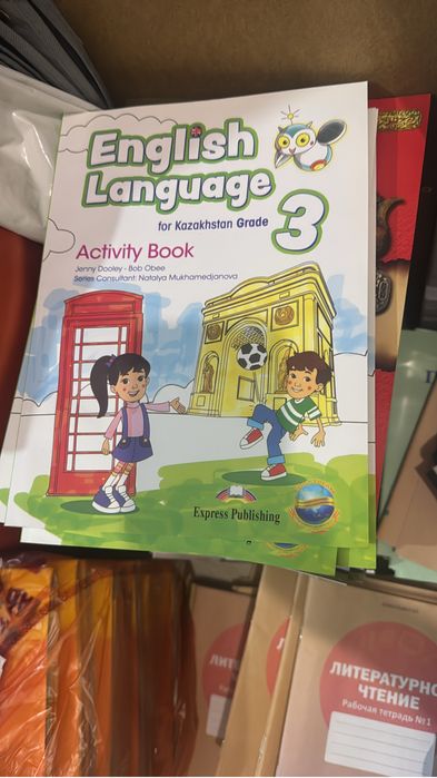 английский тетрадь 3, 4 класс