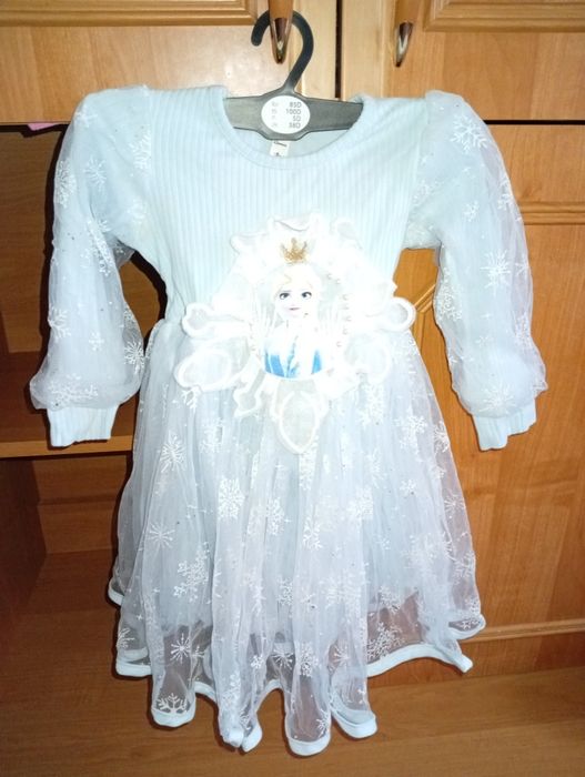 Vand rochite  de ocazie impecabile