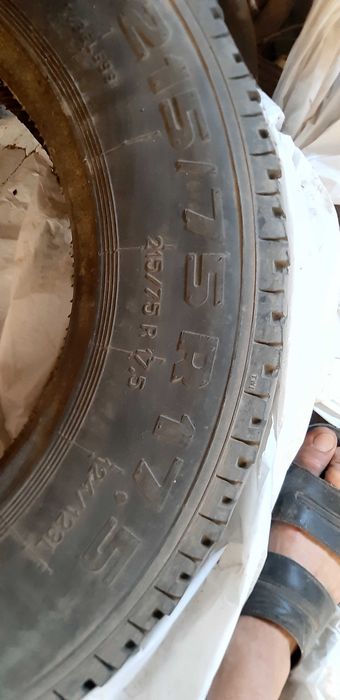 Автошина грузовая