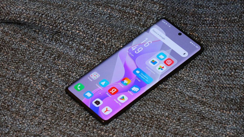 Infinix Note 50 Pro Plus 5G 8+5azu 256gb