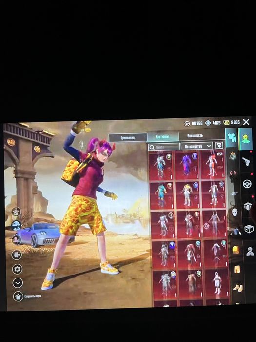 Пубг аккаунт Pubg