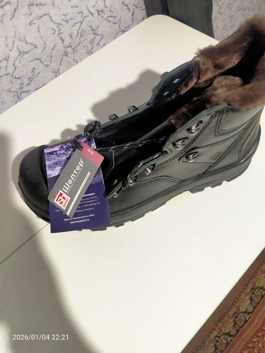 Продаётся обувь RED WING