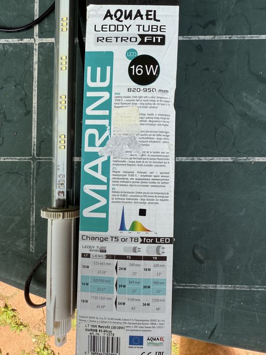 Lampa led acvariu Aquael retro fit marine 16w