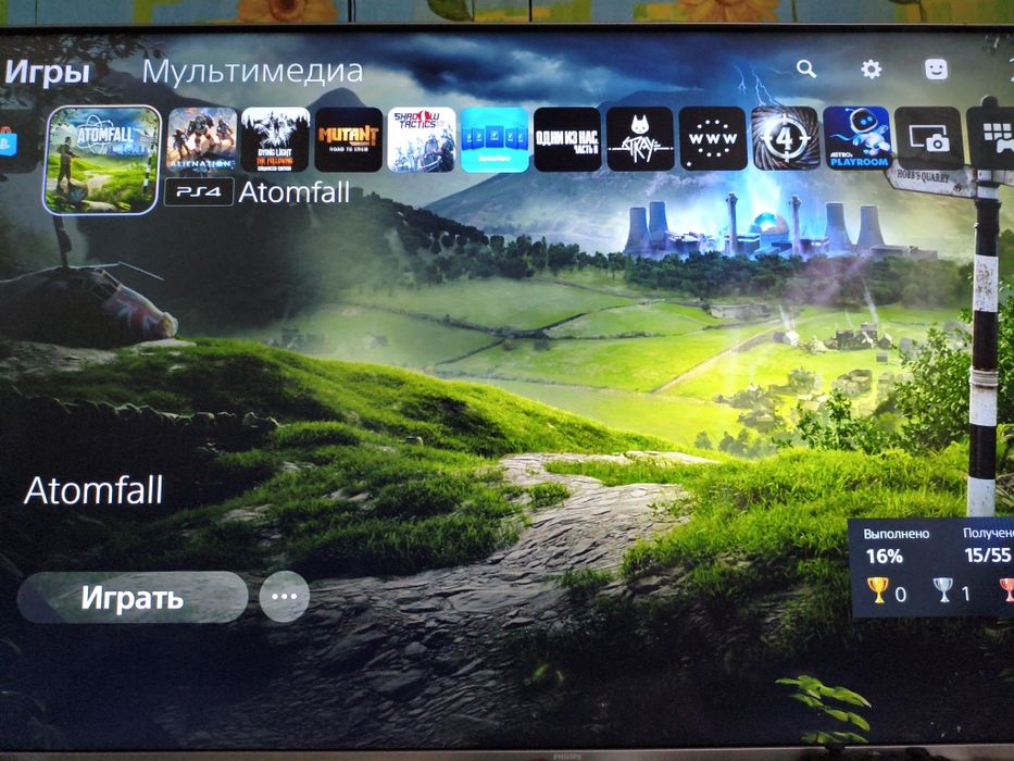 Прошитая PS 5+ много игр
