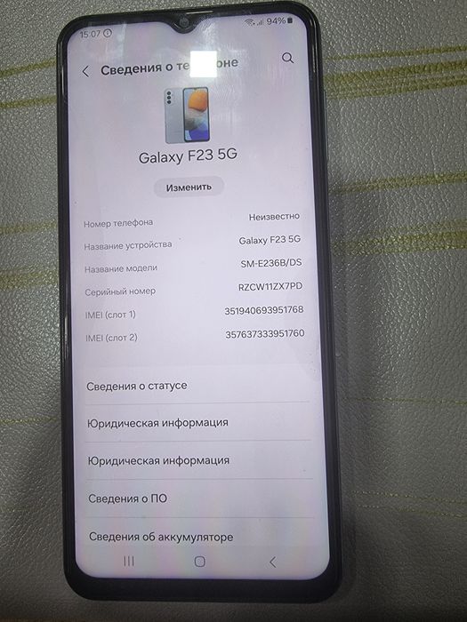 Samsung F23 5G Made In India
