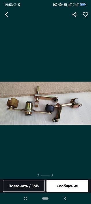 Продам продам продам