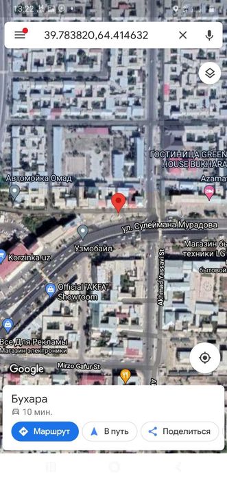 Bino ijaraga beriladi