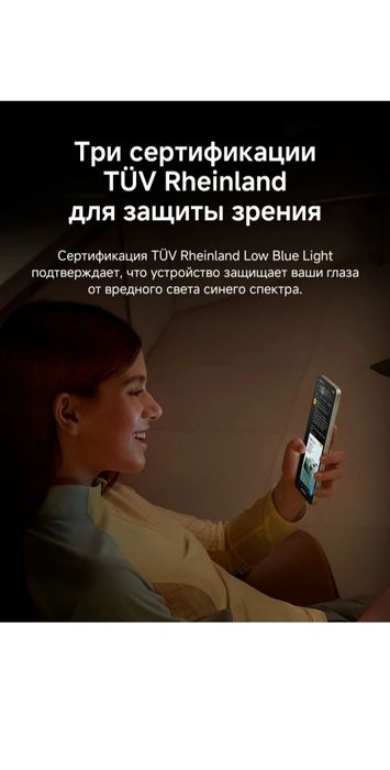 POCO C71. Smartfoni,