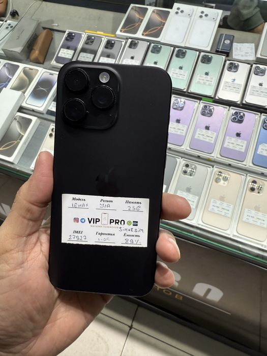 iphone 16 pro max 256 gb 89% Naxt va Nasiya savdo