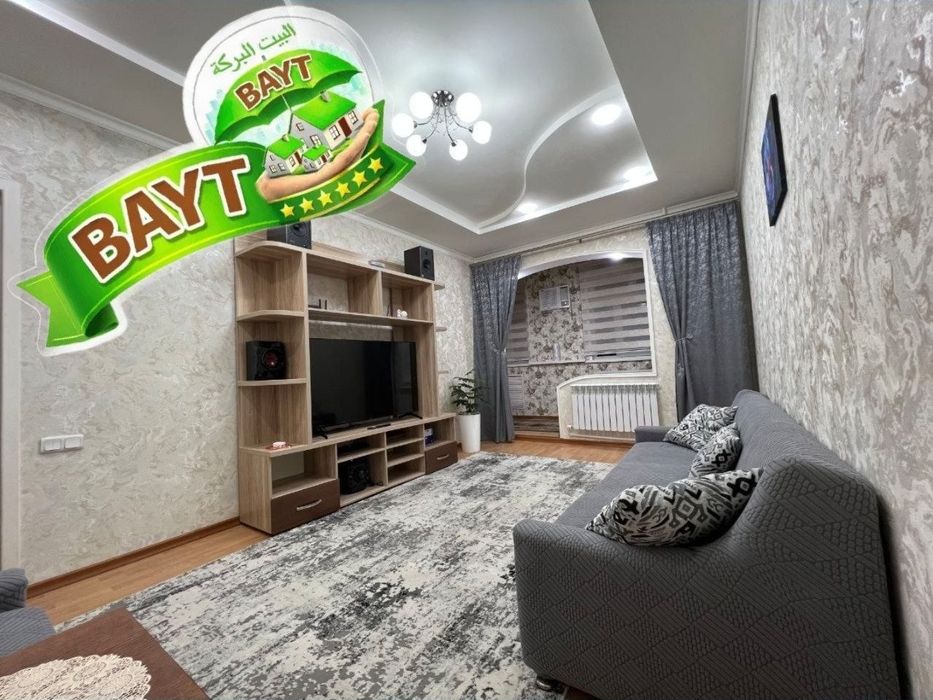 РАЗДЕЛКА 3х комнатная 68м²Балкон 1.5×6 Чил 19, продаётся квартира ÷