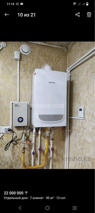 Продам дом в 1 коктобе