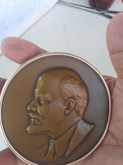 Продаётся медальон
