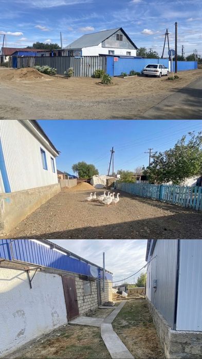 Продам дом