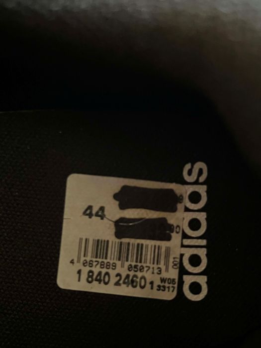 Adidas Маратонки