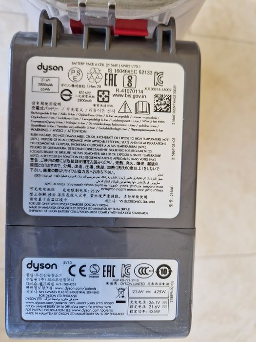 Dyson V 8 Absolute - aspirator vertical