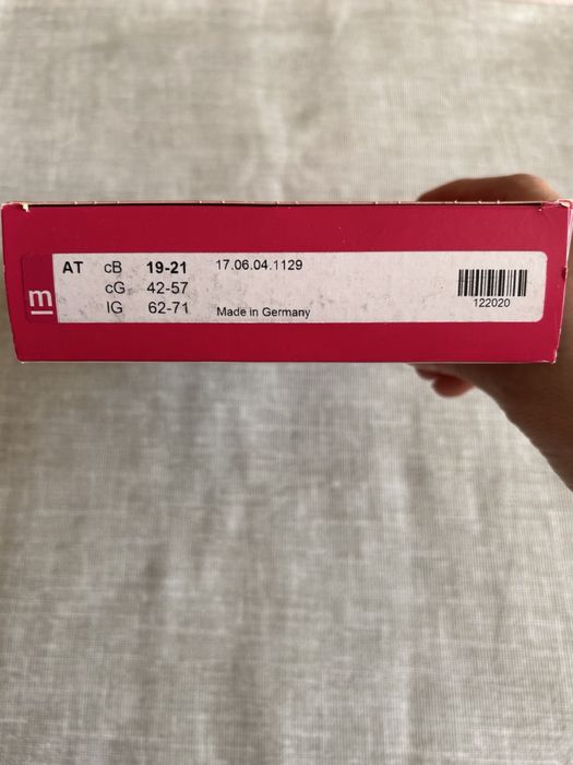 Компрессионые колготки