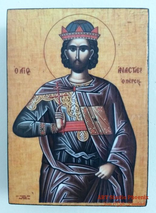 ИКОНИ НА СВЕТЦИ -5-та част- 20 лв. /р-р 11х8х1,8см/ iconi na svetci