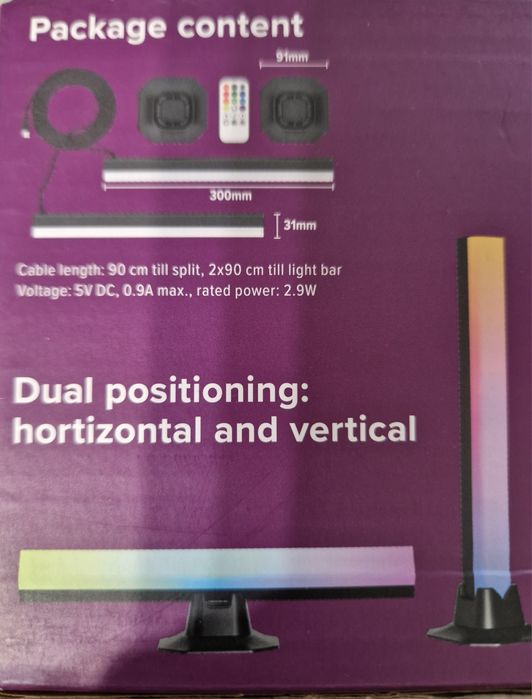 Светещи колонки нови