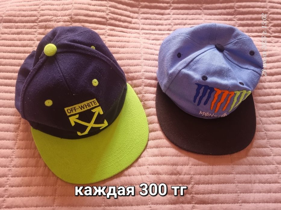 Вещи на мальчика 3-6 лет