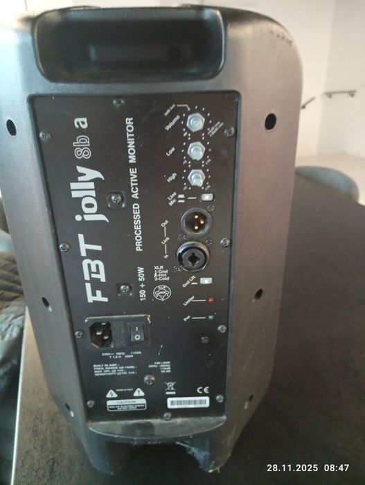 Schimb Boxa de evenimente