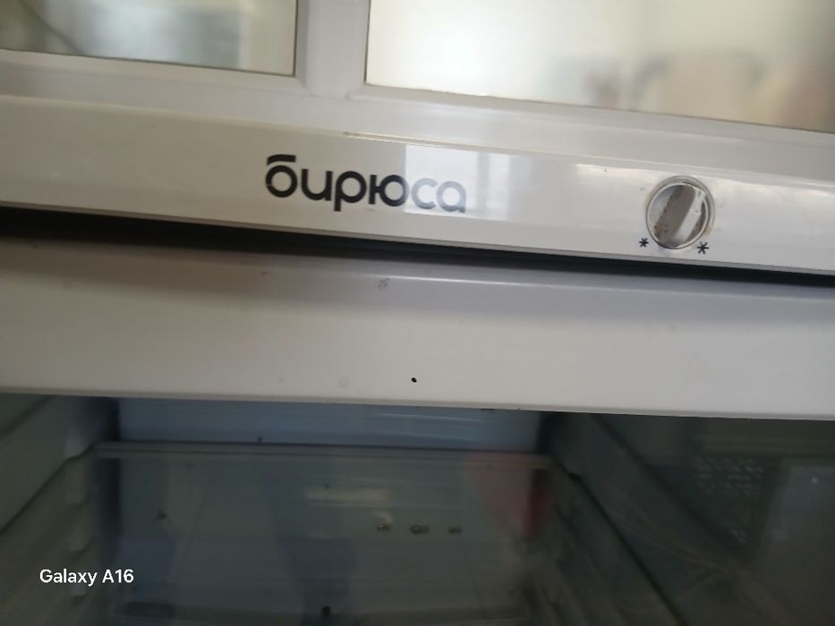 Продам холодильник