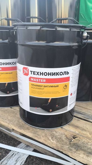 Гидроизоляция Технониколь, Унифлекс, Техноэласт, ЭПП, ЭКП