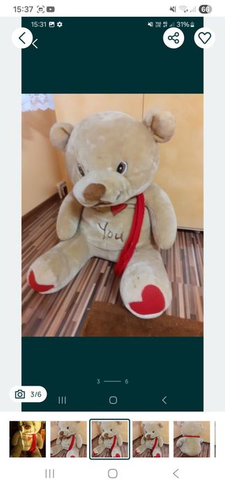 Ursulet mare si frumos .